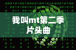 专家分析“微乐跑得快透视软件免费下载”开挂辅助脚本+详细开挂