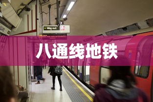 【重大消息】“郑州麻将带混技巧”其实有开挂插件!