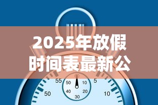 【独家发现】“川麻圈有挂吗怎么开(辅助外挂+教程) 【独家发现】“川麻圈有挂吗怎么开(辅助外挂+教程)