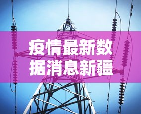五分钟了解＂财神13张有没有作弊软件”其实有开挂插件!