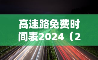 【玩家必看】“微竞二八夹麻将可以开挂吗”真实开挂技巧分享