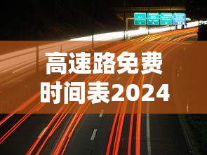 【盘点十款】“微信抢红包开挂神器秒抢软件”开挂辅助详细步骤
