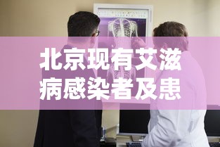 内测功能“微乐三代二一直输”开挂(透视)辅助