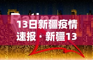 【玩家必看实操】“陕西微信小程序辅助器免费	”作弊(透视)透视辅助