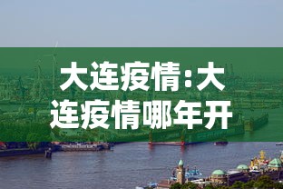 【盘点十款】“微乐麻将开挂器通用版”开挂辅助教程