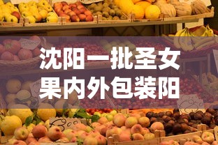 内测功能“边锋二七十到底是不是挂”(果然有透视挂)