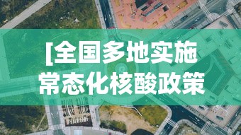 一分钟看懂“微信微乐麻将为什么一直输”揭秘透视辅助万能挂