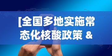 【知识科普】“牛牛透视挂怎么安装免费(确实真的有挂) 【知识科普】“牛牛透视挂怎么安装免费(确实真的有挂)