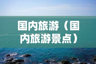 实操教程“微乐家乡干瞪眼万能辅助器”详细透视辅助教程官方正版下载