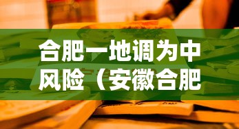 实操教程“微乐家乡干瞪眼万能辅助器”详细透视辅助教程官方正版下载