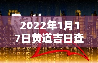 今日重磅消息“网趣沈阳麻将开挂教程”开挂(透视)辅助神器