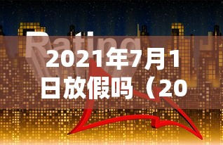 【盘点十款】“中至余干510k有挂吗(确实真的有挂)-知乎 【盘点十款】“中至余干510k有挂吗(确实真的有挂)-知乎