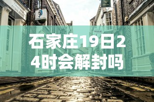 大家普及一下“老友十三水外卦(透视挂真的假的)