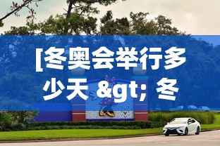 专家分析“国民麻将开挂”开挂神器{透视辅助}全揭秘