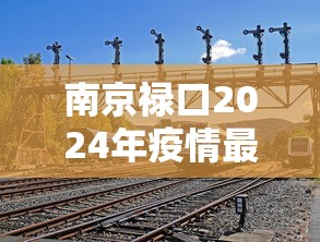 【知道】“大宝苏北麻将确实是有挂”辅助神器插件下载