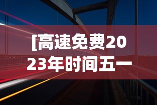 今日必看教程“陕西欢喜捉老麻子有挂吗怎么安装”-详细教程