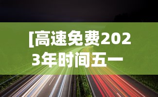 【知道】“大宝苏北麻将确实是有挂”辅助神器插件下载