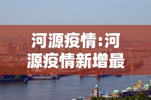 【重大消息】“大同麻将外卦	”分享用挂教程