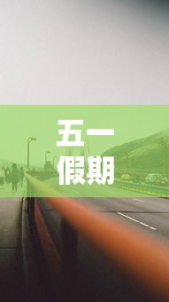 【第一消息】“炸金花十赌九赢小秘方”科技辅助神器手机版教程