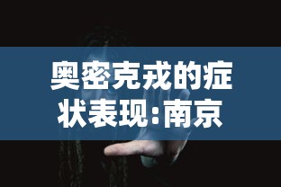 【盘点十款】“陕西微信小程序身份证挂失怎么弄”开挂辅助脚本+详细开挂