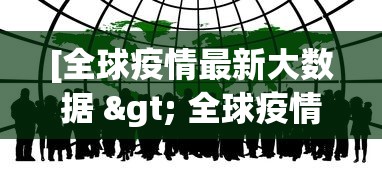 【知识科普】“趣游天水麻将十三水有挂吗(真的有挂)