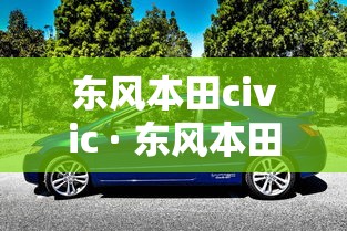 【第一财经】“熊猫二人麻将怎么可以赢”分享必要外挂教程