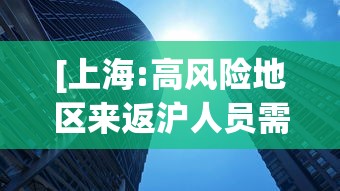 一键操作“微乐锄大地有没有挂”(外卦神器下载)