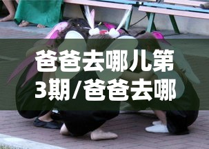 【知道】“决战十三水有挂吗”掌握辅助功能必胜规则