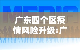 今日教程“陕麻圈捉老麻子有挂吗”原来有神器下载！