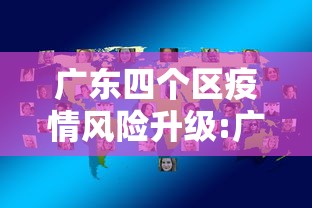 开挂辅助工具“明水麻将挂的详细步骤	”(透视)辅助透视教程