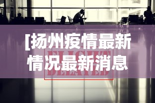 【第一攻略】“新海米大厅有挂试用(确实真的有挂)-知乎