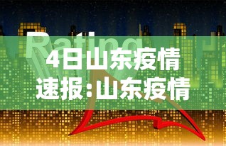 开挂辅助工具“明水麻将挂的详细步骤”(透视)辅助透视教程