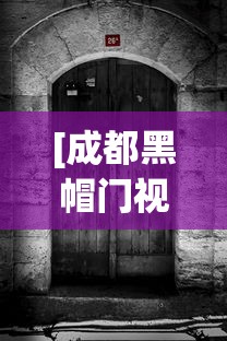 全新解说二八夹麻将技巧”开挂辅助详细步骤