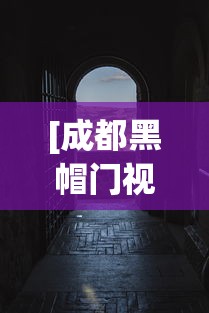 【第一资讯】“罗松十三水技巧	”附开挂脚本详细教程