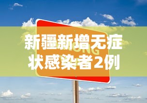 全新解说七彩云南游戏有挂吗	”(透视)其实真的有挂