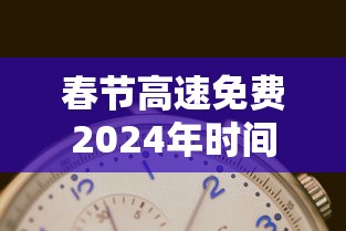 使用分享“大胜跑得快可以开挂吗”(详细辅助脚本)
