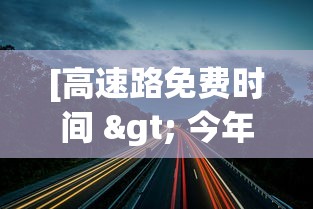 今日教程“微乐捉鸡透视挂免费下载”附透视挂详细教程