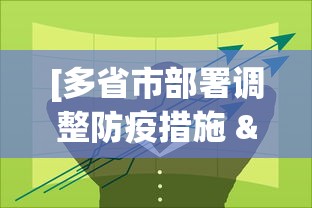 大神揭秘“微信里的微乐斗地主挂”开挂辅助脚本+详细开挂