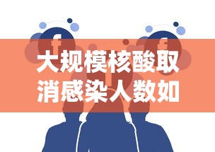 万能开挂辅助“美食记忆大师有挂吗”有挂详细开挂教程