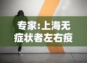 今日教程“新乐清麻将能不能开挂”开挂辅助脚本+详细开挂