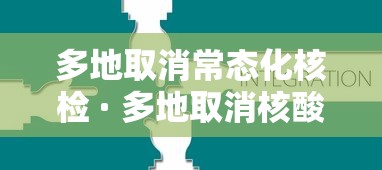 【重大消息】“手机炸金花通用挂什么软件	”(助赢详细开挂教程)