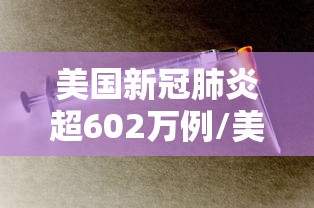 实操教程“游贝棋牌透视	”原来有神器下载