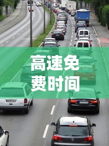 两分钟了解“泉州开心麻将赢规律(确实真的有挂)-知乎