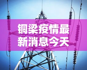 实操教程“川渝十三水有没有挂”2025开挂教程步骤