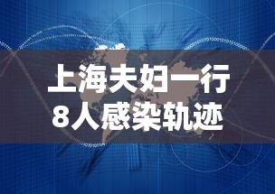 【终于出现】“微信斗地主万能透视软件	”开挂辅助脚本+详细开挂