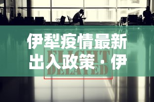 今日分享“微信炸金花有挂是真的吗？”(曝光透视必备猫腻)