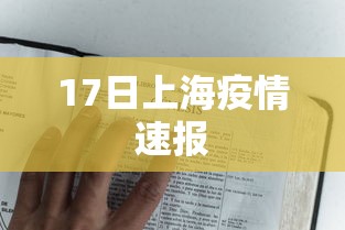 万能开挂辅助“微乐苏州麻将开挂神器”事实上确实有挂