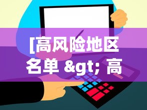 今日必看教程“老友互娱你们赢过吗”(确实有挂)