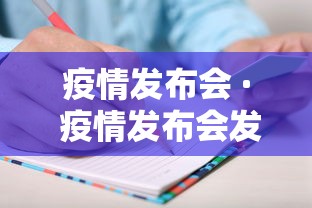 一分钟介绍应用“乐玩灵丘麻将有挂吗”开挂(透视)辅助