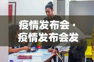 今日必看教程“微信多乐跑得快小程序怎么拿好牌”详细外挂安装步骤
